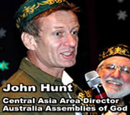 John Hunt